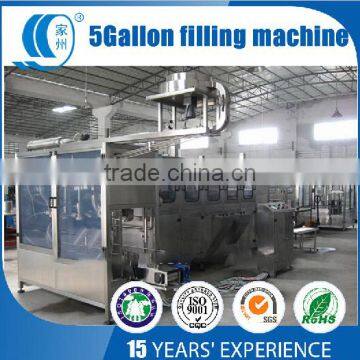 Small Capacity 5 Gallon Barreled Production Line photo-3