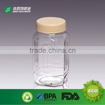 Wholesale Empty Square Mayonnaise Plastic Bottle