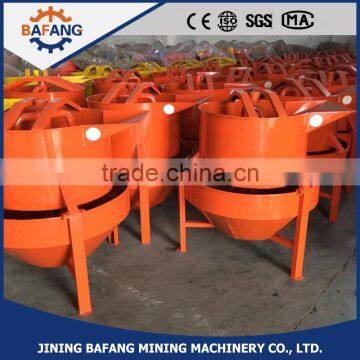 RM300-580 double concrete mixer electric motor powerful cement mixerv machine with cheap price