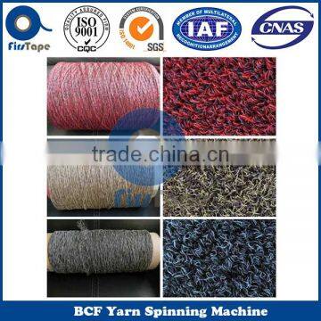 HIGH QUALITY BCF YARN PRODUCTION LINE, PP BCF YARN EXTRUSION LINE photo-3