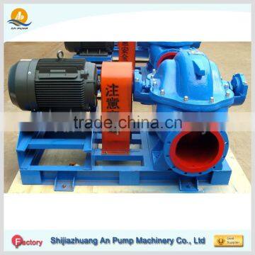 Horizontal Split Case Centrifugal Pump With Foot Valve photo-5