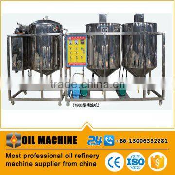 crude rice bran oil refining machinery plant auto rice mill corn oil making machine