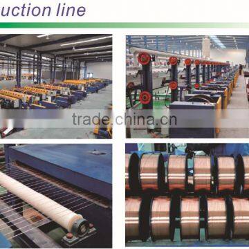 submerged wire drawing machine