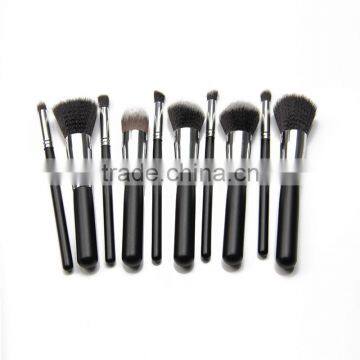 2016 New Design Golden Case Professional Makeup Brush Set photo-2