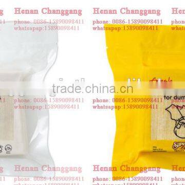 Automatic Dumpling Wrapper Forming Machine photo-6