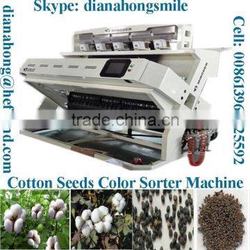 CCD Cotton Seeds Color Sorter, Color Sorting , Food Processing Machine for Wheat, Beans,Cereal, Grain,, Seeds, Corton Seeds photo-2