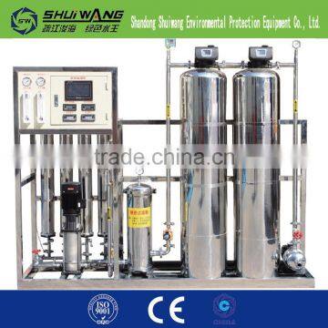 Quality Assured 1ton Reverse Osmosis Water Treatment Machine photo-4