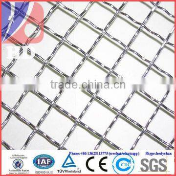 Plain Weave Weave Style stainless steel crimped wire mesh for bbq mesh