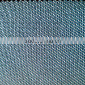 UV reflector sunshine fabric