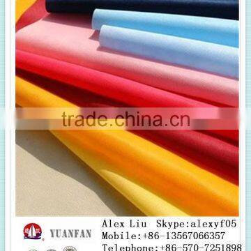 Tnt Nonwoven Fabric , Tissu Non-tisse Non Woven photo-3