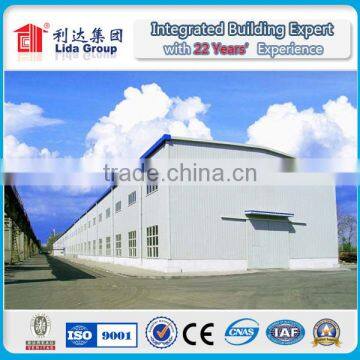 Steel Prefabricated Office Used Steel Building photo-2