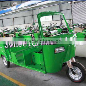 Chongqing Six People Tricycle,250cc Bajaj Three Wheeler Tricycle Price,Petrol 4 Stroke Engine Bajaj. photo-2