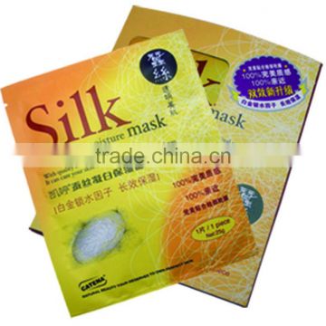 Silk Whitening-Moisturizing Mask