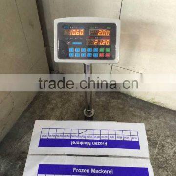 Landfrozen Mackerel 200-300g photo-6