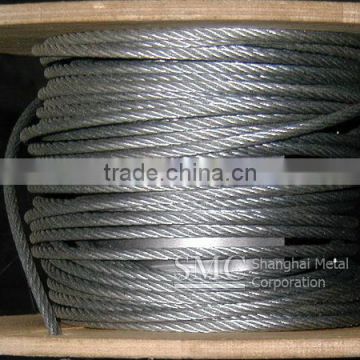 stainless steel wire rope.