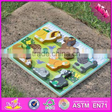 2016 New Design Educational 3d Puzzle Toy Wooden Animal Shapes for Kindergarten W14D021 photo-3