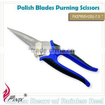 7.5" Polish Blades with PP/TPR Grip Handles Purning Scissors