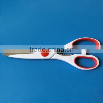 Stainless Steel Kitchen Scissors