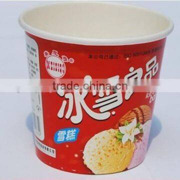 Self-Serve 4oz Take Away Yogurt Paper Container