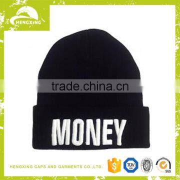 Professional Multifunctional knitted beanie hat for men