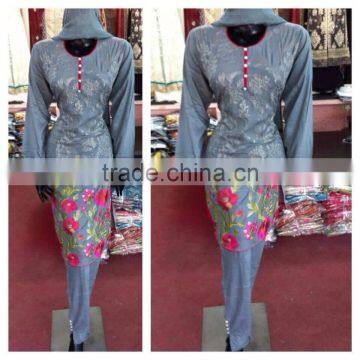 Ladies Salwar Kameez