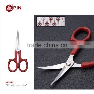 PIN 1553 Professional Stainless Steel Tailor Scissors