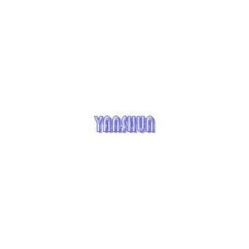 Zhejiang Yanshun mould Co.,Ltd