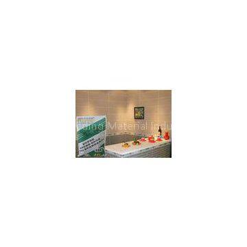 Exterior Gravel Mosaic Tile Adhesive , Waterproof Fexible Stone Gum white
