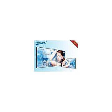 Led Digital Video Wall 55 inch Education Digital Signage with 5.3mm Bezel