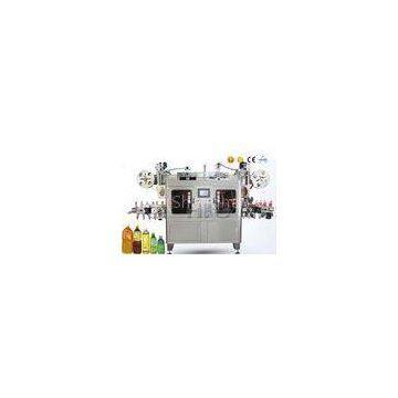 Cap and body sealing shrink sleeve labeling machine with two heads
