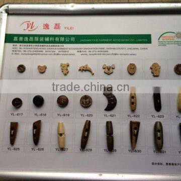 2014-2015new Metal Button