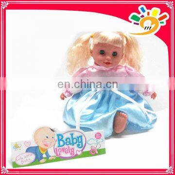 16" fashion baby girl,cute baby girl doll with ic