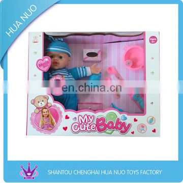 Kids cute baby play set