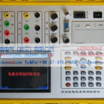 NANAO ELECTRIC Manufacture NADS Multi-functional Energy Meter Calibrator photo-4