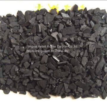China Ningxia Coal Activated Carbon for Air Purification