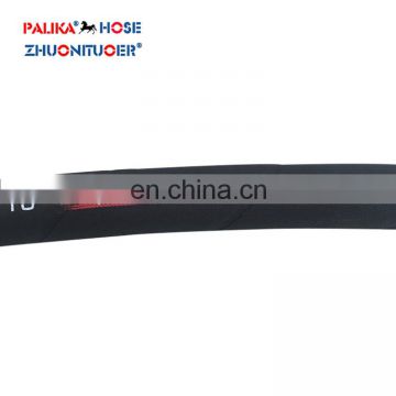 6mm 1/4 Inch High Pressure Hydraulic Hose Pipe