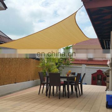 Shade Sail for Swimming Pool/ Garden/ Outdoor Playground