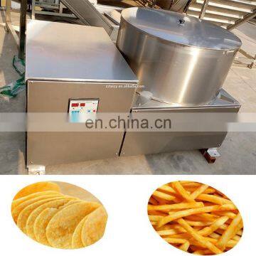 Taizy Manufacturer Potato Chips Centrifugal Dewatering Machine Drying Machine photo-6