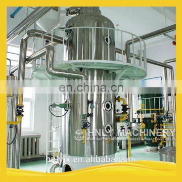 Paraffin Oil Recovery Process - Soybean Oil Extraction Equipment photo-6