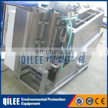 Conventional Activated Chicken Fish Sludge Dewatering Machine photo-4