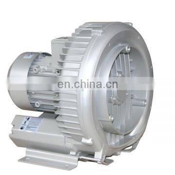 4KW industrial side channel vacuum blower