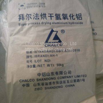 Dried Aluminium Hydroxide photo-5