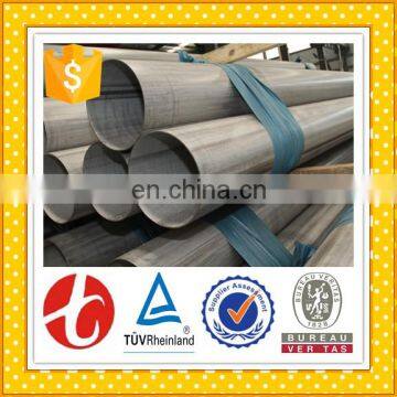 AISI High Quality Seamless Tubes