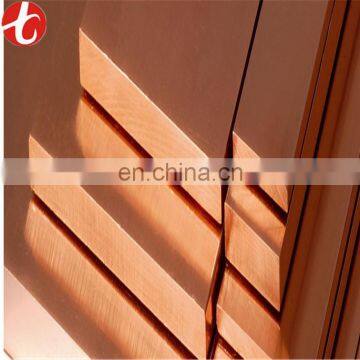 Mirror Surface 2 mm Copper Nickle Sheet China Supplier photo-2