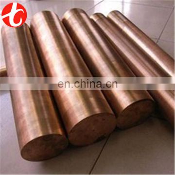 copper bar price in kg