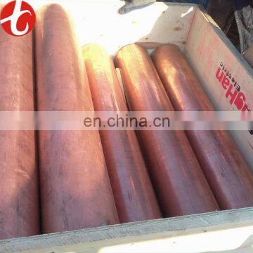 15mm copper pipe from Tianjin