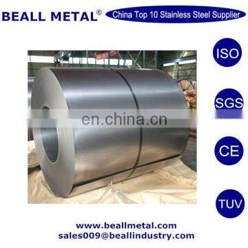 hastelloy c 22 coil and sheet price manufacturer