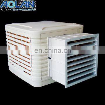 Water Air Cooler(energy saving)