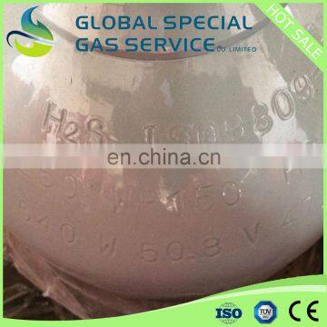 China GSGS Industrial Use Hydrogen Sulfide Gas photo-5