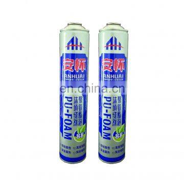 aerosol products and latas para aerosoles fabricas Hebei products